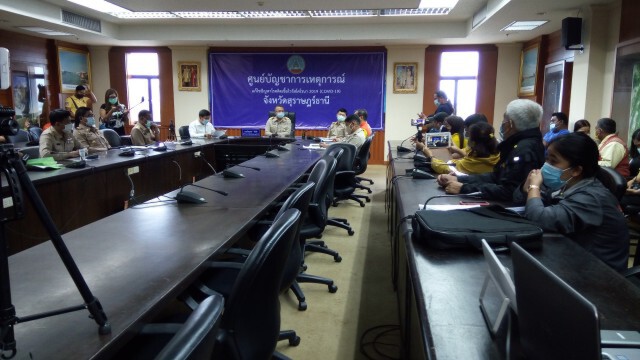 สุราษฎร์ธานีพบผู้ติดเชื้อโควิด-19เพิ่มอีก7ราย