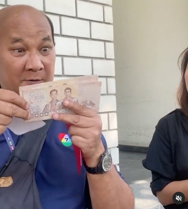 "อั้ม"มอบเงินให้"พี่ช่างภาพที่กำลังเกษียณ" เรื่องนี้..ซึ้งใจชาวเน็ต อ่านแล้วน้ำตาจะไหล