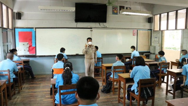 อธิการประเมินเรียนออนไลน์ไม่ผ่านเกณฑ์