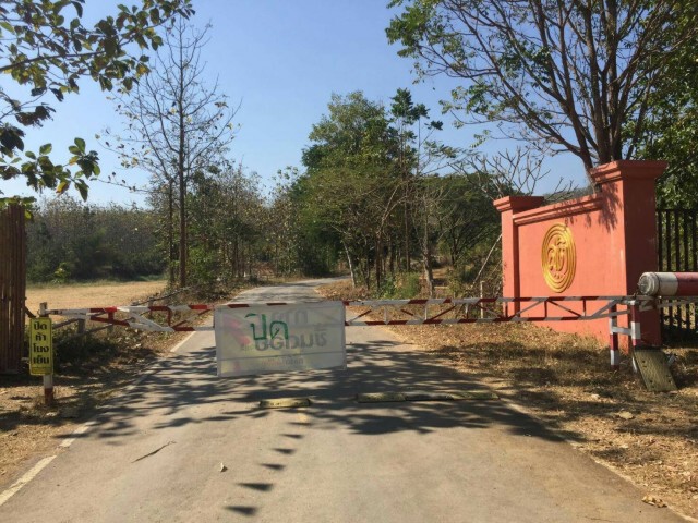 วัดพระธาตุดอยพระฌาน-งดเที่ยวชั่วคราว