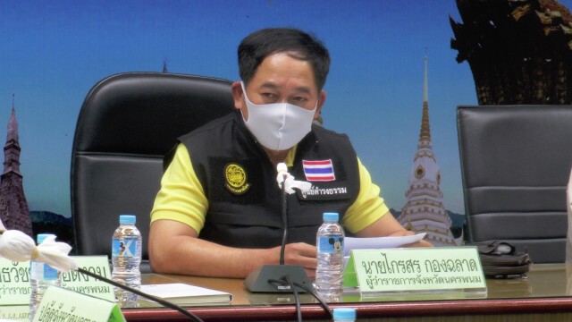 สั่งปิด 15 พื้นที่เสี่ยงผับ-บาร์หวั่นโควิดระบาด