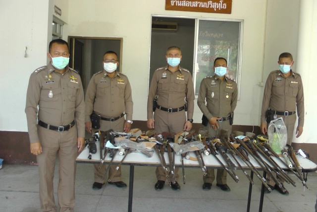 เผาปืน 37 กระบอก