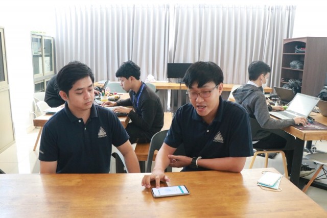 ตื่นตัวเช็คแอปพลิเคชั่น "Away Covid 19"