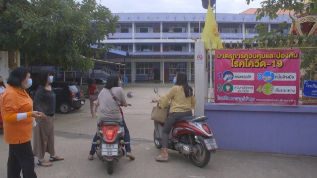 "พิจิตร"ปิดรร.คัดกรองนักเรียนหลังครูติดโควิด