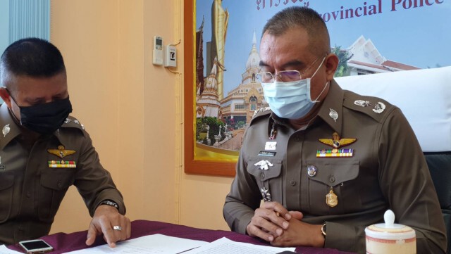 ตร.ยันไม่เกี่ยวเด็กตายรอผลผ่าพิสูจน์