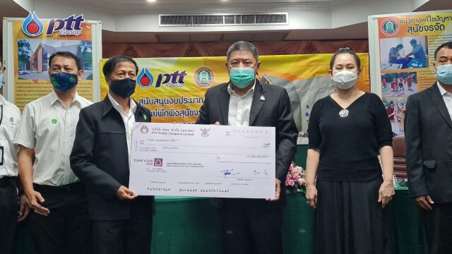 เตรียมสร้างศูนย์พักพิงสุนัขสุดหรู