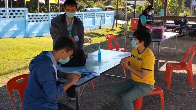 "แม่สอด"เข้ม-คนตจว.ต้องรายงานตัว