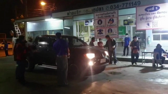 สมุทรสงครามเปิดตลาดปลาแม่กลอง วันแรกคึกคัก มาตราการคุม"โควิด"เข้มงวด