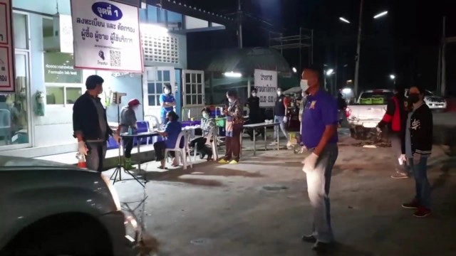 สมุทรสงครามเปิดตลาดปลาแม่กลอง วันแรกคึกคัก มาตราการคุม"โควิด"เข้มงวด