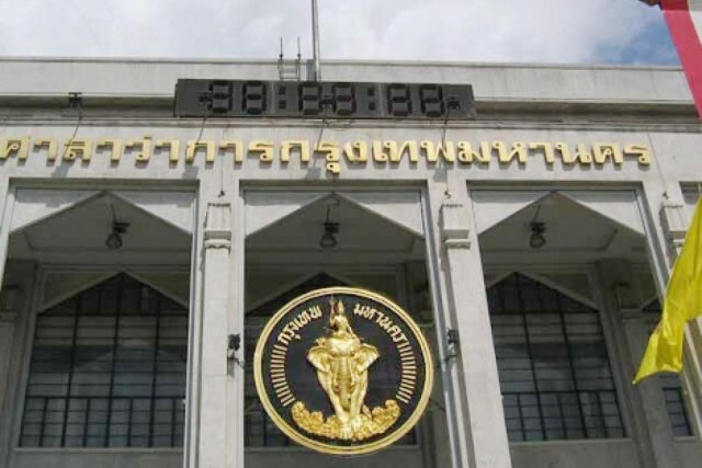 ด่วน!! พบลูกจ้างสังกัดกทม. ย่านบางแค ติดโควิด 1 ราย เร่งสอบสวนโรค