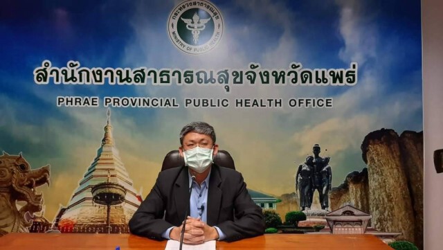 "แพร่"สั่งควบคุมพื้นที่"บ้านสวนป่า"ป้องกันโควิด