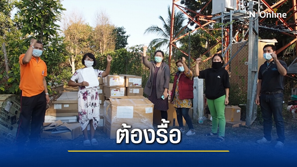 ชาวบ้านไม่เอาเสามือถือ-ยันรื้อสถานเดียว