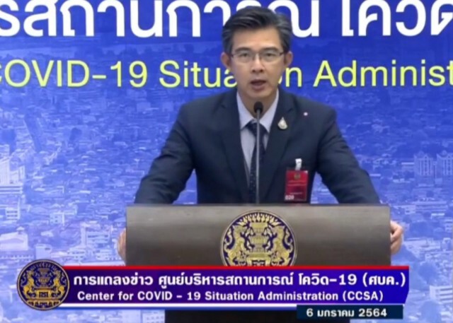"หมอ ทวีศิลป์" แจงชัด "พื้นที่ควบคุมสูงสุดและเข้มงวด" ไม่ใช่การ "ล็อกดาวน์"