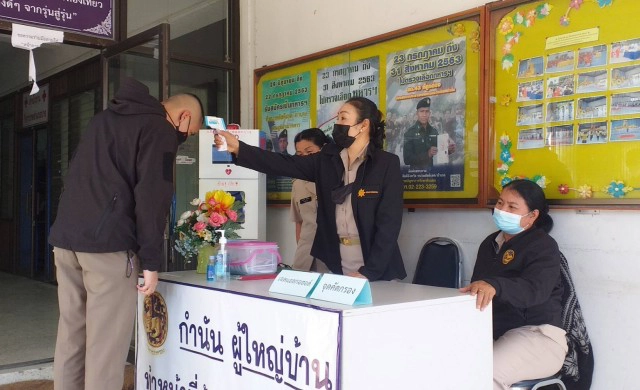 รพ.ศรีสังวาลย์งดเยี่ยม-นกแอร์ยกเลิกเที่ยวบิน