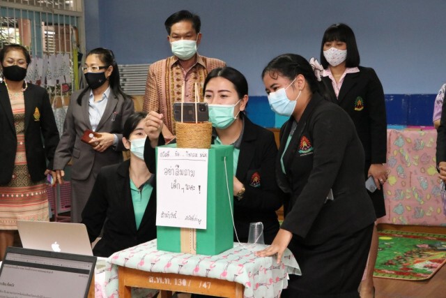 "เลขา สพฐ" ตรวจเยี่ยมรร.พญาไทสอนออนไลน์