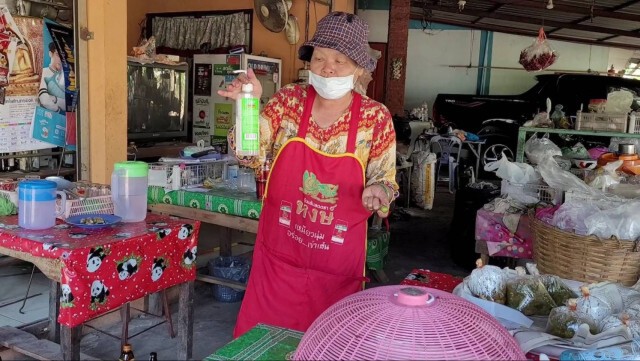 ชาวบ้านผวา! เด็กเสิร์ฟ"วอร์มอัพ"ติดโควิด