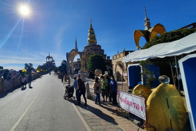 วัดพระธาตุผาซ่อนแก้วเขาค้อประกาศปิด 12 วัน