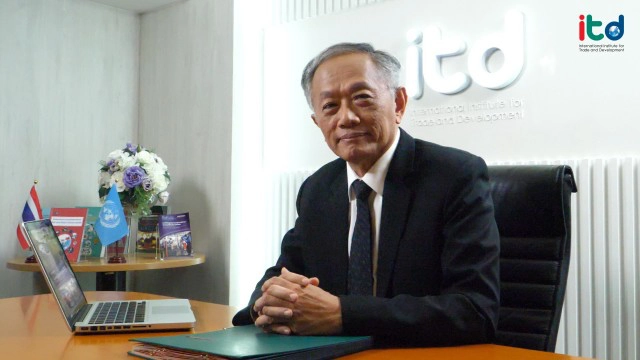 รู้จัก "ITD"สถาบันระหว่างประเทศเพื่อการค้าและการพัฒนา