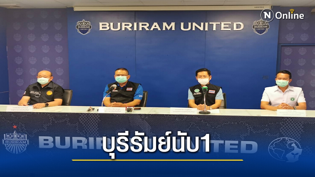 ไข่แตกแล้ว แม่ค้าอาหารตามสั่งส่งบ่อนพัทยาติดเชื้อโควิดรายแรก