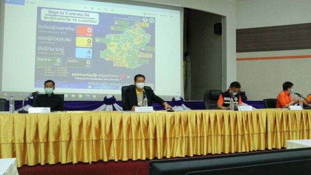 สั่งปิดสถานบริการ 3 แห่ง ละเลยมาตรการสาธารณสุข