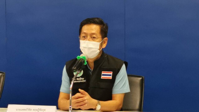 ไข่แตกแล้ว แม่ค้าอาหารตามสั่งส่งบ่อนพัทยาติดเชื้อโควิดรายแรก