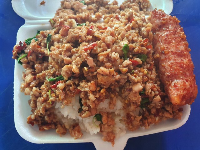 "ข้าวแดกป่ะหล่ะ"อร่อยถูก-ได้เยอะ