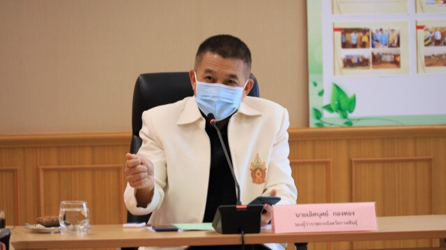 เลื่อนจัดวิ่งมาราธอน กา-สิน แล่นเด้อ 2021 หวั่นโควิด19