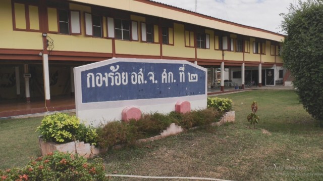 สสจ.แจงเหตุเตรียมรพ.สนามรับผู้ป่วยโควิด