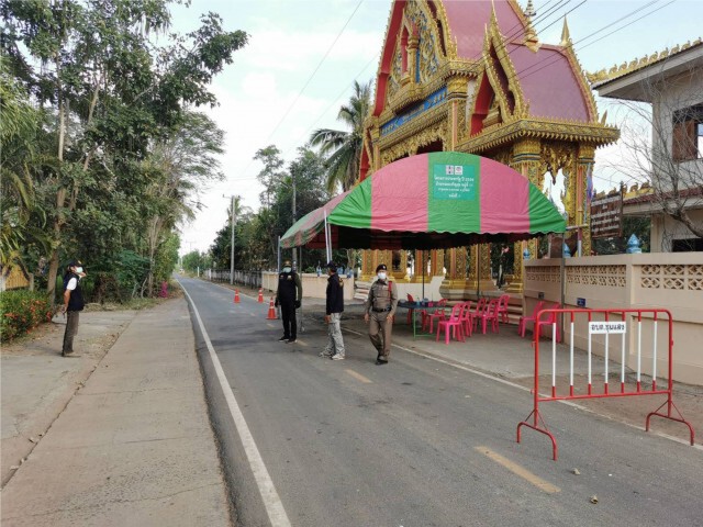 สั่งปิด 4 หมู่บ้านห้ามเข้า-ออก 14 วัน หลังพบผู้ติดเชื้อรายแรก