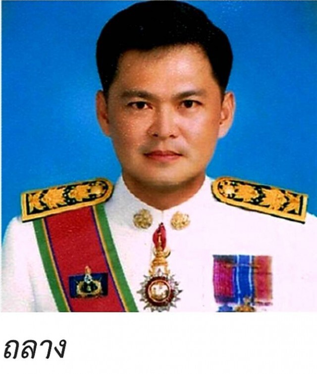 เด้งนายอำเภอเมืองชุมพรสังเวยบ่อนไก่ชน