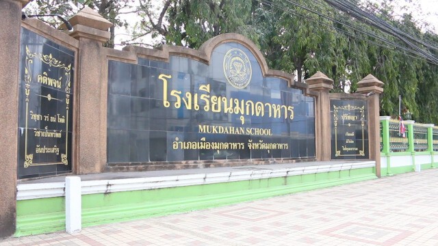 สั่งปิดสถานที่เสี่ยงโรงเรียน-สถานบริการ