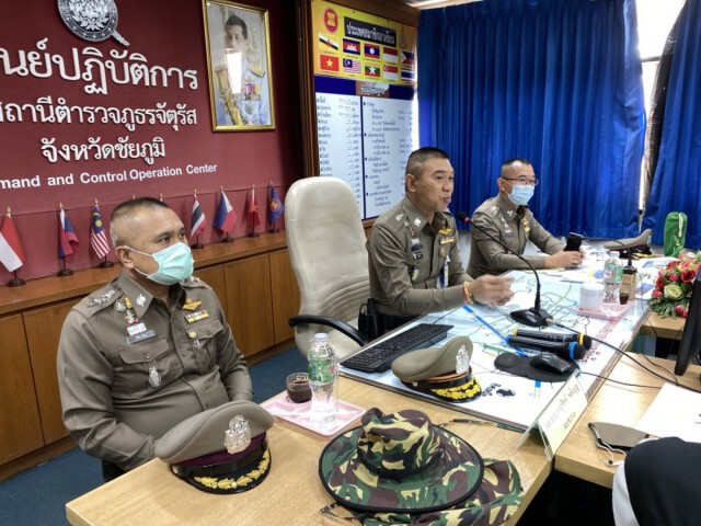 รวบโจรหื่นดักฉุดชิงทรัพย์ข้างทาง