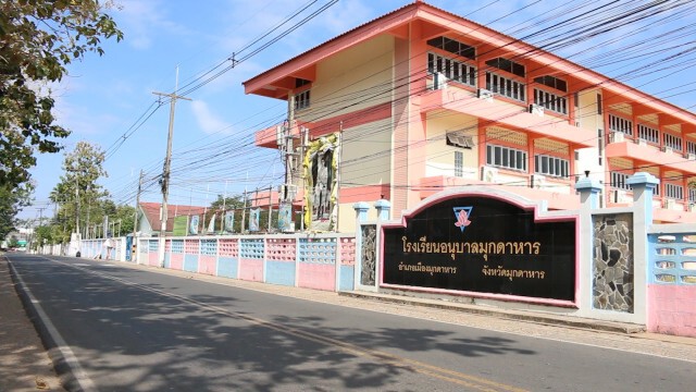 สั่งปิดสถานที่เสี่ยงโรงเรียน-สถานบริการ