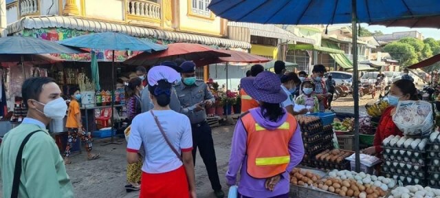เมียนมาเอาจริงปรับ1ล้านคนไม่สวมแมส