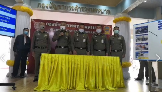 บช.น. แจงคดี 2 หนุ่ม โยนร่างคู่ขาทิ้งข้างถนน