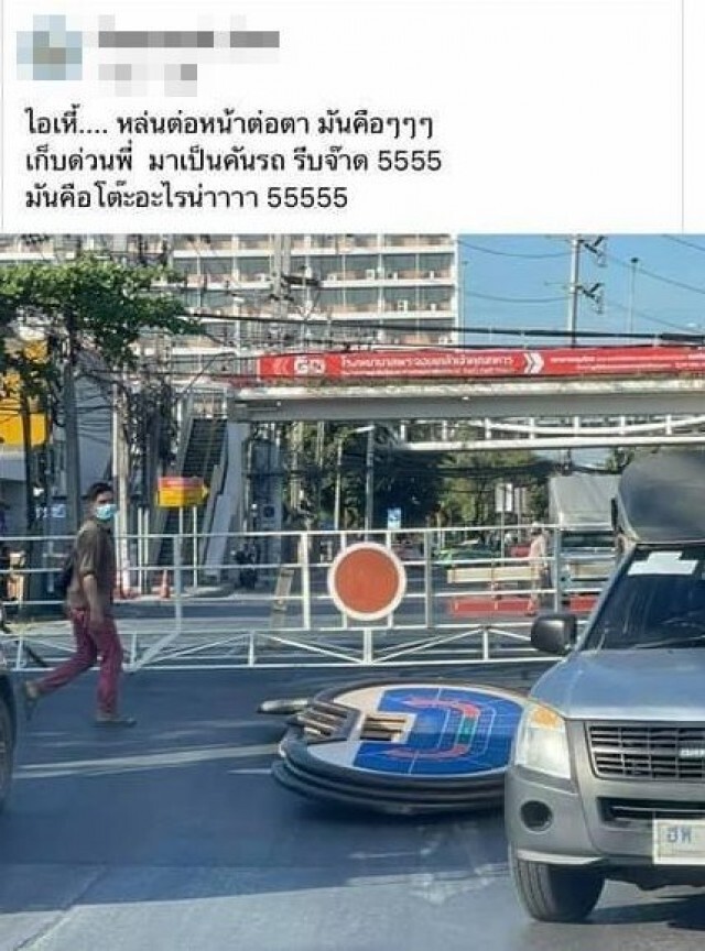 บุกค้นโกดังหา "โต๊ะพนันบาคาร่า" หล่นกลางถนนลาดกระบัง