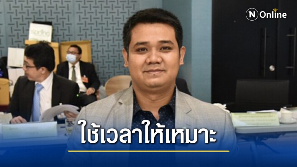 "ชัยชนะ" ซัดฝ่ายค้านยุคนี้ไม่ทำหน้าที่ปกป้องผลประโยชน์ปชช.