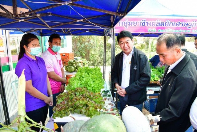 กรมส่งเสริมสหกรณ์ดันซูเปอร์มาเก็ตสหกรณ์ขายสินค้าปลอดภัยช่วงโควิด