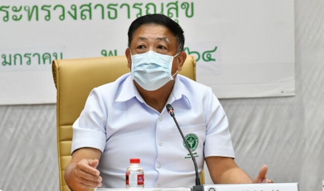 อุณหภูมิลดอีก! สธ.ห่วงแยกอาการจากโควิด-19 ได้ยาก แนะรักษาร่างกายให้อบอุ่น