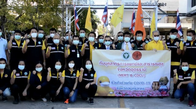 ส่ง 5 ทีมหมอพยาบาลควบคุมโรคไปสมุทรสาคร
