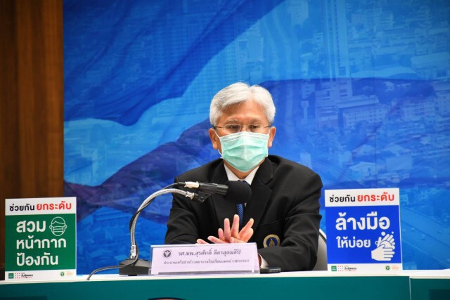 สธ. ตั้งเป้าในเขตระบาดให้มี รพ.สนาม อย่างน้อย 1,000 เตียง