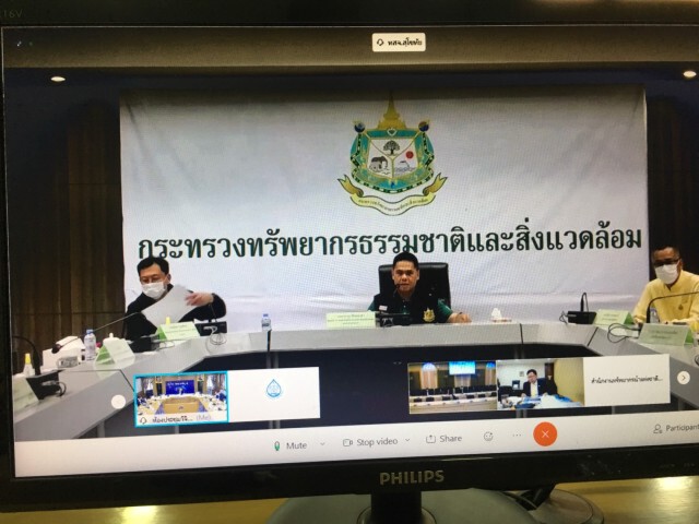 "บิ๊กป้อม"เคาะแผนบูรณาการน้ำ ปี 65 เร่งแก้ท่วม-แล้ง