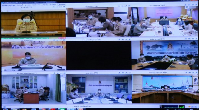 วธ.รวมใจวัฒนธรรมจังหวัด-เครือข่ายวัฒนธรรม 76 จังหวัดเฝ้าระวัง ป้องกัน และควบคุมโรคโควิด-19