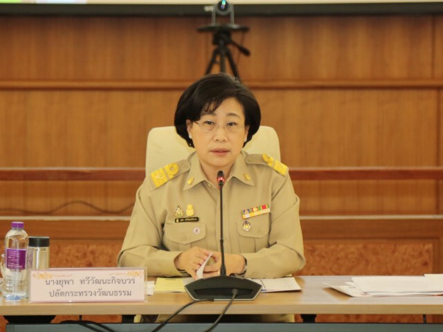 วธ.รวมใจวัฒนธรรมจังหวัด-เครือข่ายวัฒนธรรม 76 จังหวัดเฝ้าระวัง ป้องกัน และควบคุมโรคโควิด-19