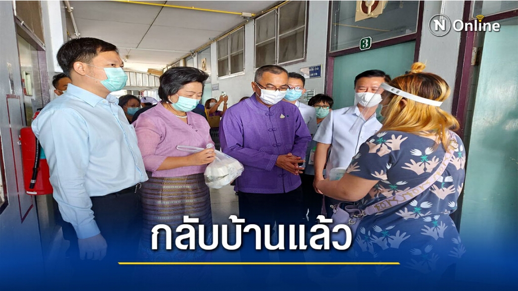 รักษาหายแล้ว ผู้ป่วยโควิดรายเดียวในจังหวัดสุโขทัย