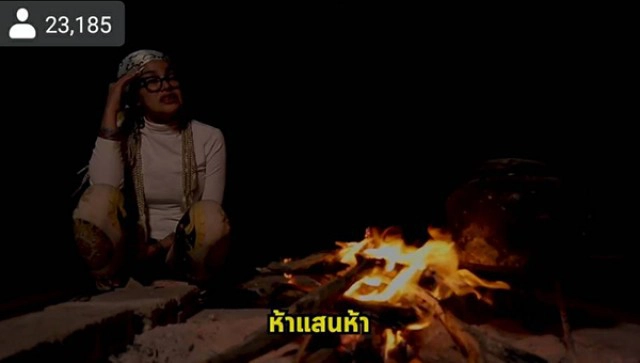 เปิดชีวิต "พิมรี่พาย" แม่ค้าออนไลน์สุดแซ่บ สู่นางฟ้าตอบแทนสังคม