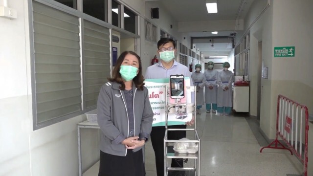 รพ.น่าน ใช้หุ่นยนต์พระราชทานส่งอาหาร-ยาระยะไกล ลดสัมผัส