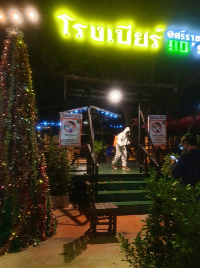 ยอดโควิดชลบุรี ยังอ่วม!! เพิ่มอีก 40 ราย พบโรงเบียร์90 ต้นตอแพร่ระบาด
