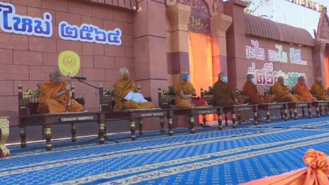ศรีสะเกษ ตรวจเข้ม-พึ่งไสยศาสตร์ ใส่บาตรทำบุญช่วยป้องกันโควิด