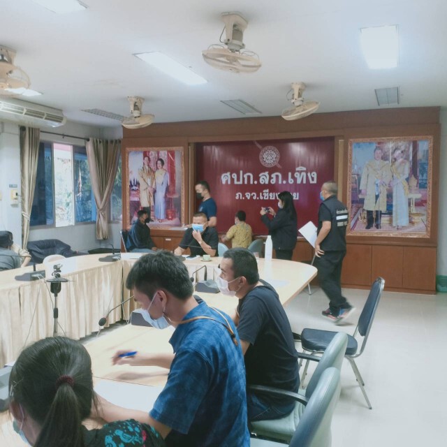 รวบชาวจีน9คนลักลอบเข้าเมืองนำตรวจโควิด